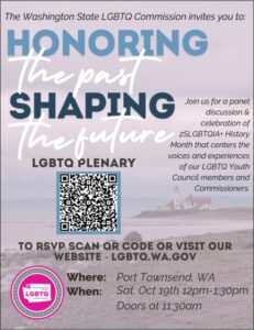 A flyer announcing the plenary "Honoring the Past; Shaping the Future," on October 19, 2024.